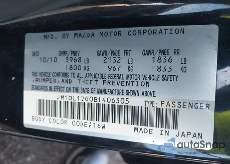 2011 Mazda 3 I из США, поврежденный, VIN JM1BL1VG0B1406305